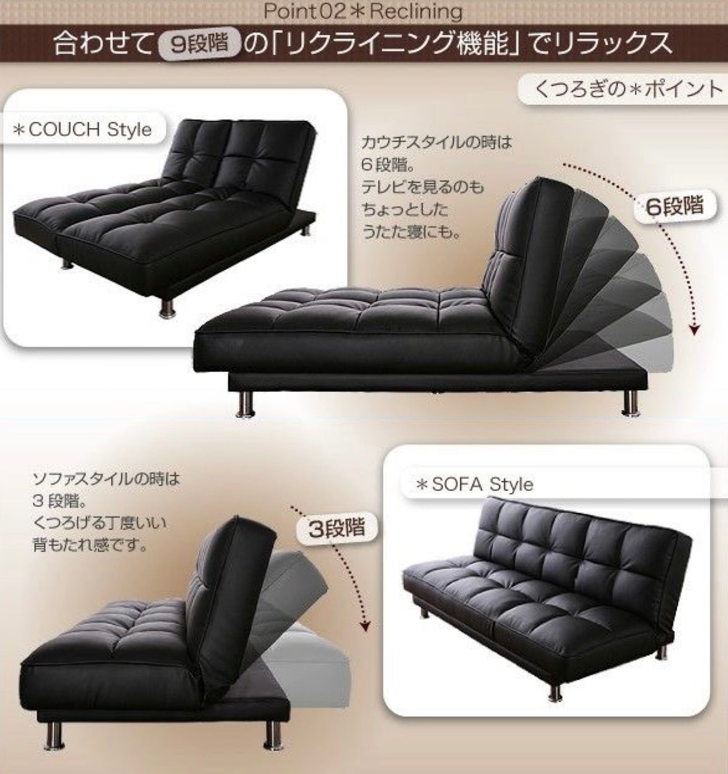 040 FÖRTE Sofa bed exported from Japan 