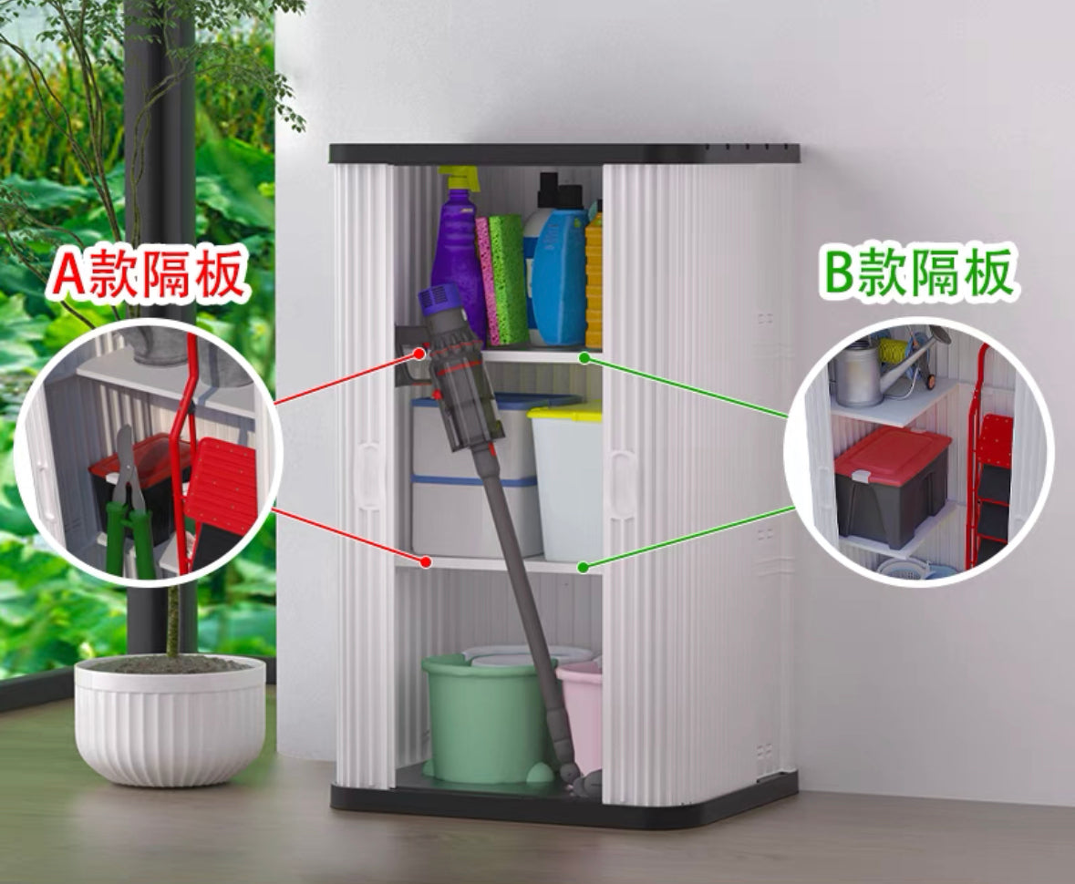 大容量戶外收納櫃【防水防曬防腐】