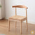 horn chair 