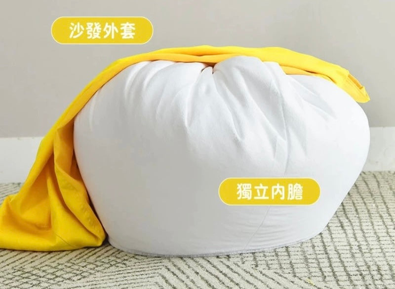 𝐌𝐎𝐆𝐎 豆袋梳化