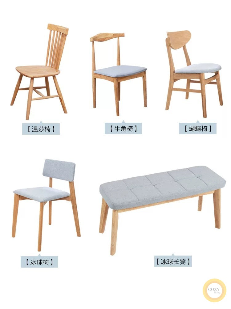 solid wood dining table 