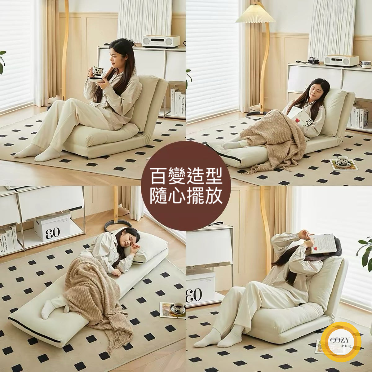 𝐍𝐔𝐉𝐈 日式榻榻米梳化床