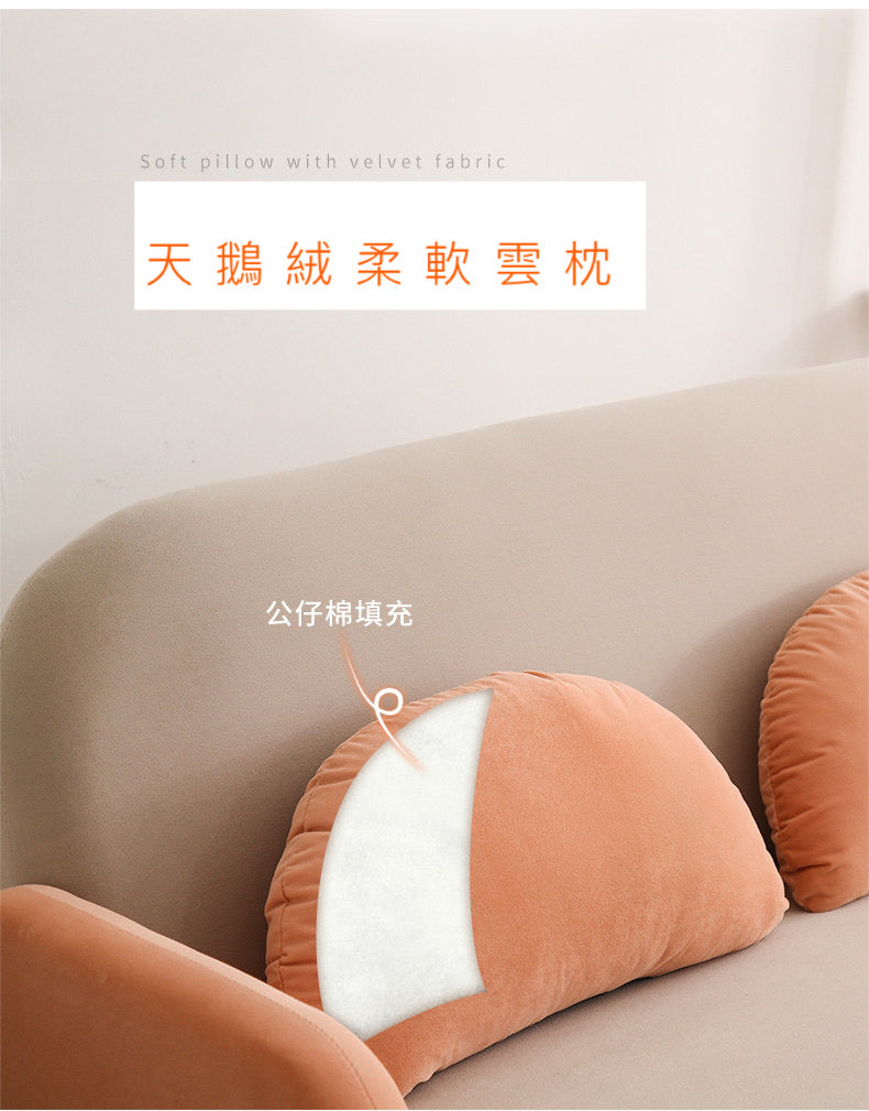 𝐂𝐎𝐙𝐘 𝐋𝐈𝐕𝐈𝐍𝐆 Japanese style lazy sofa bed