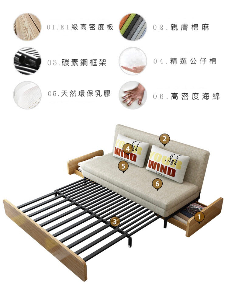 TAKÜMI solid wood multifunctional storage sofa bed