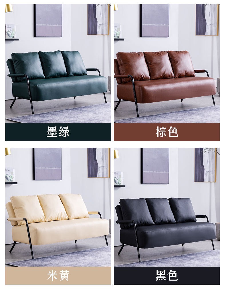 Retro sofa Nordic technology cloth COZ-0174