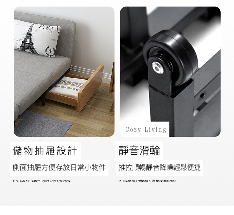 TAKÜMI solid wood multifunctional storage sofa bed