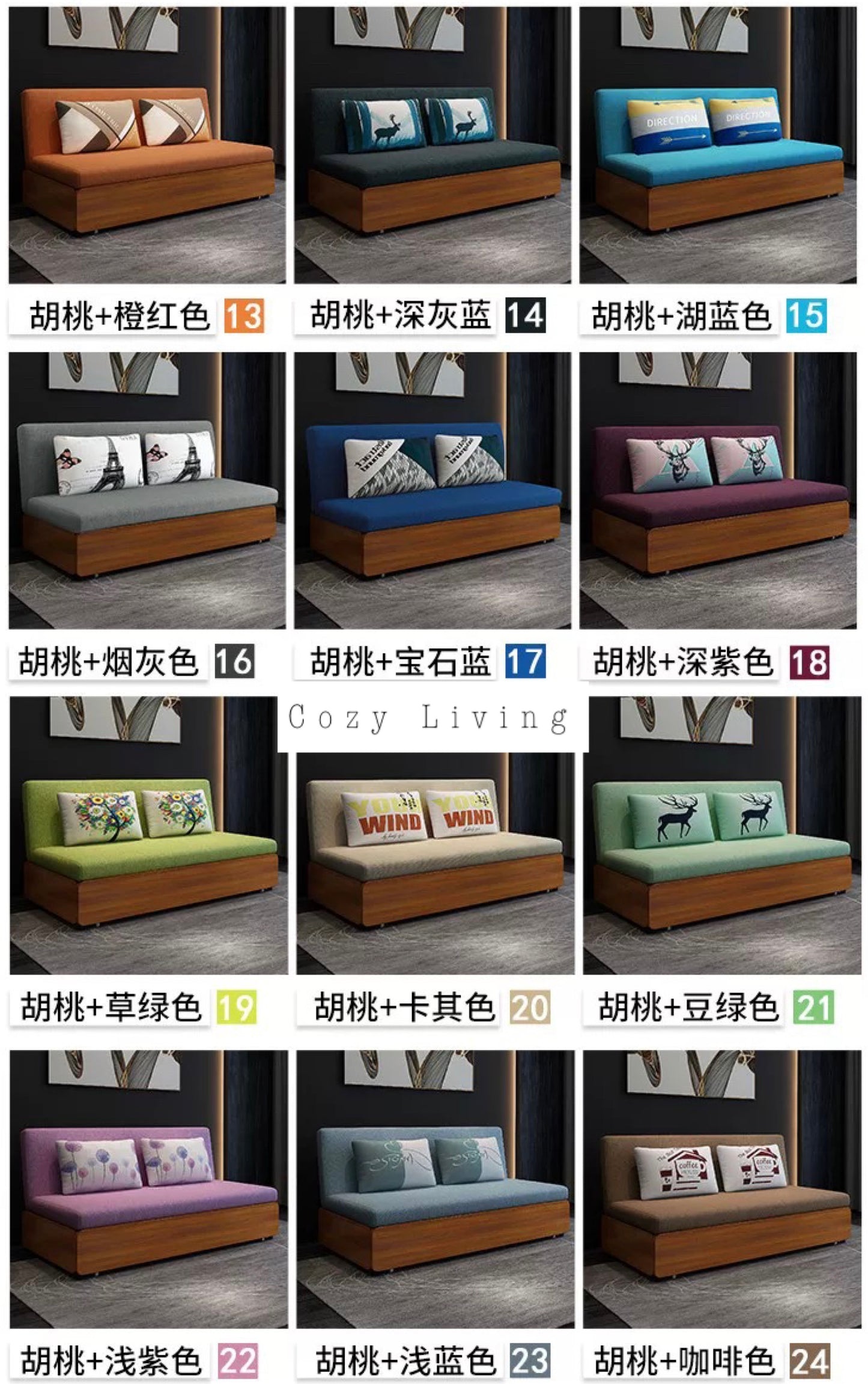 TAKÜMI solid wood multifunctional storage sofa bed