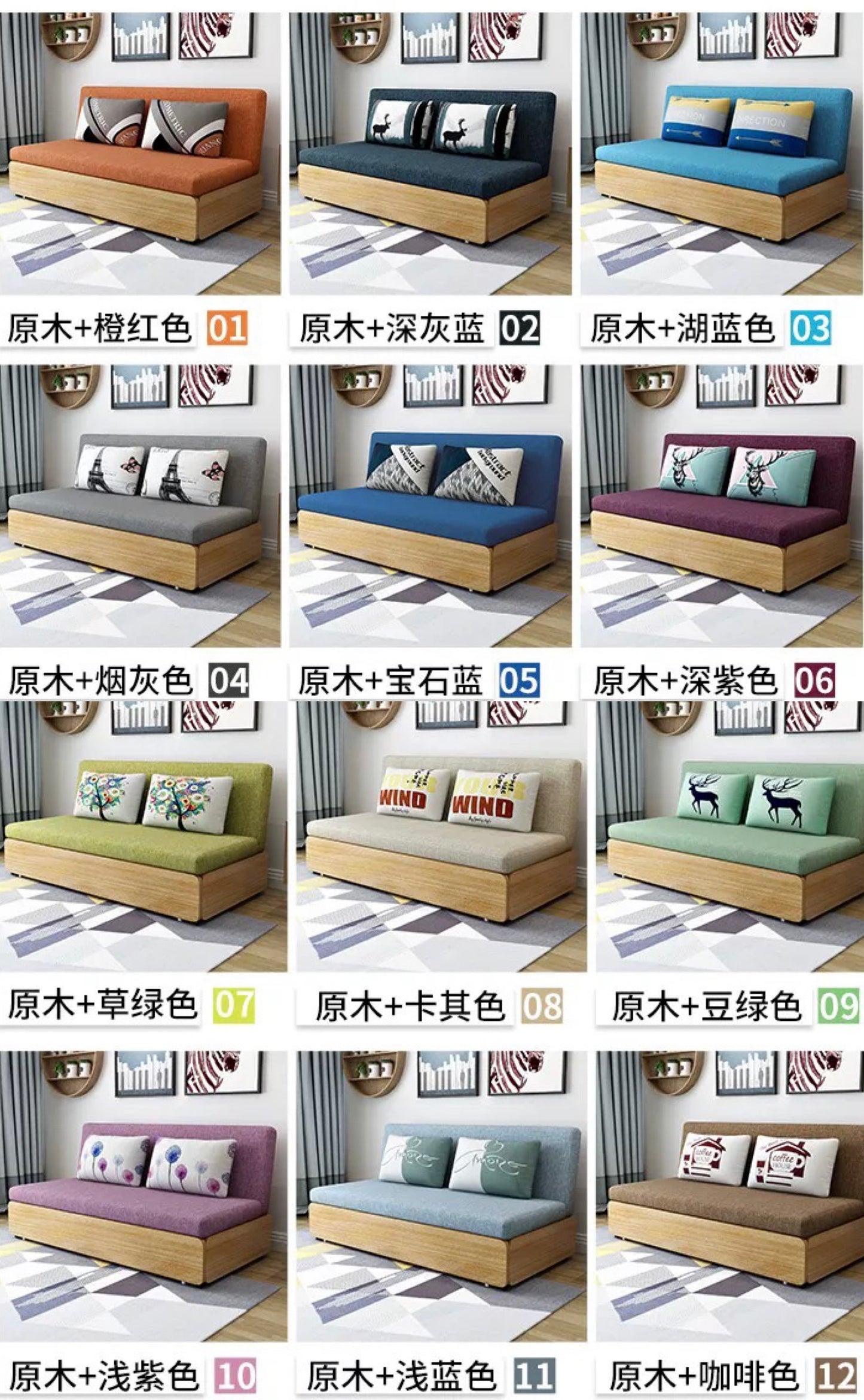 TAKÜMI solid wood multifunctional storage sofa bed